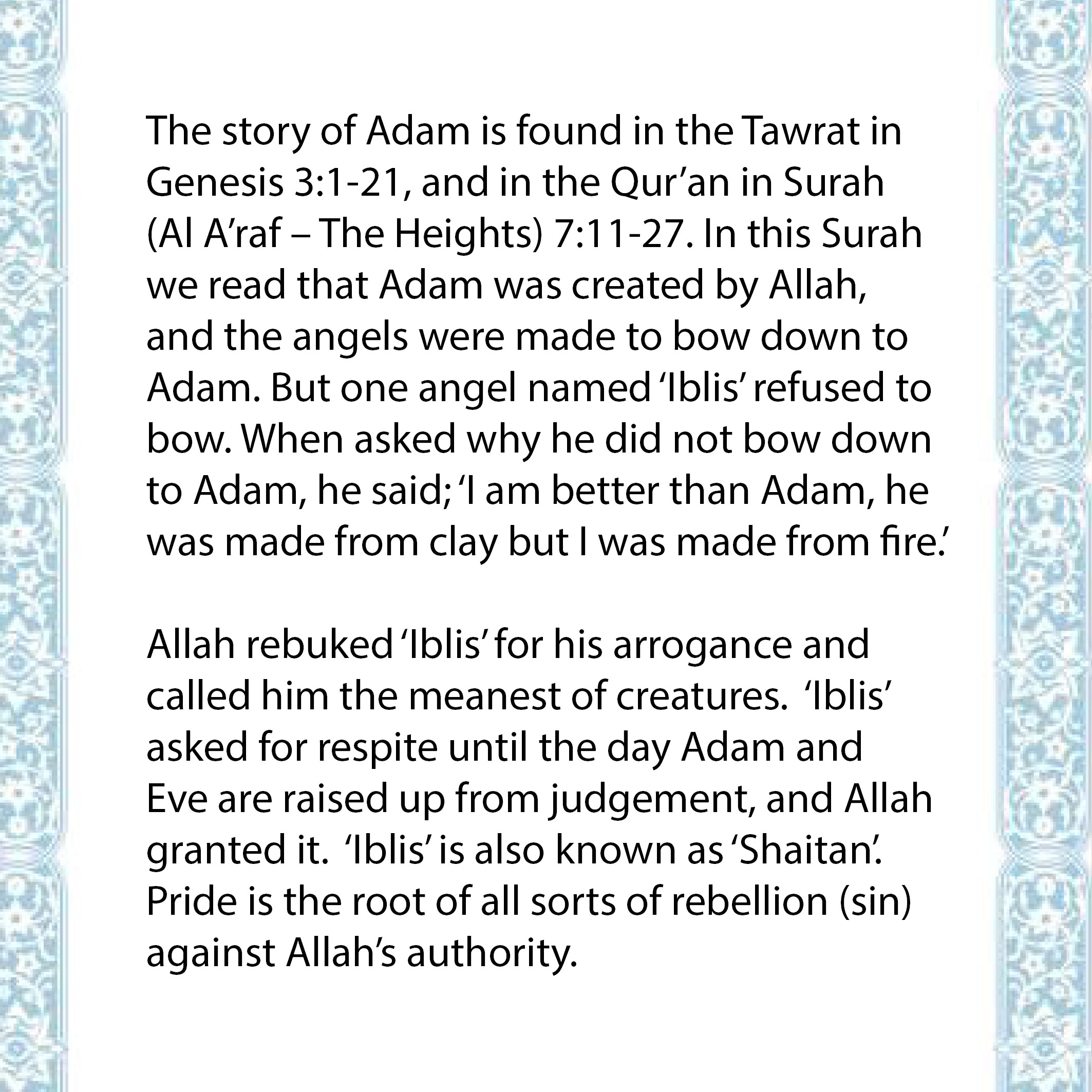 1 Prophet Adam printing2