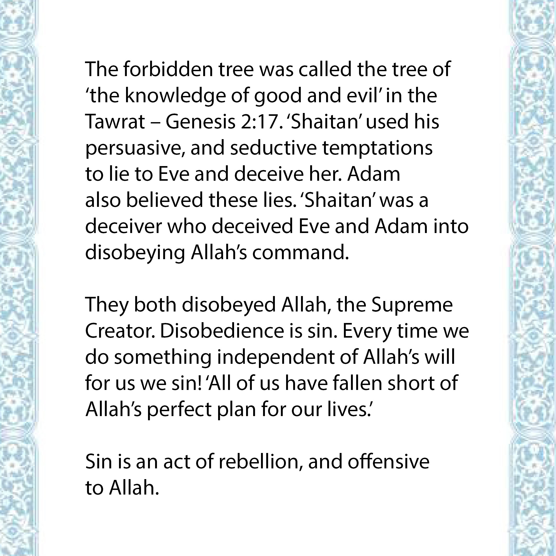 1 Prophet Adam printing8