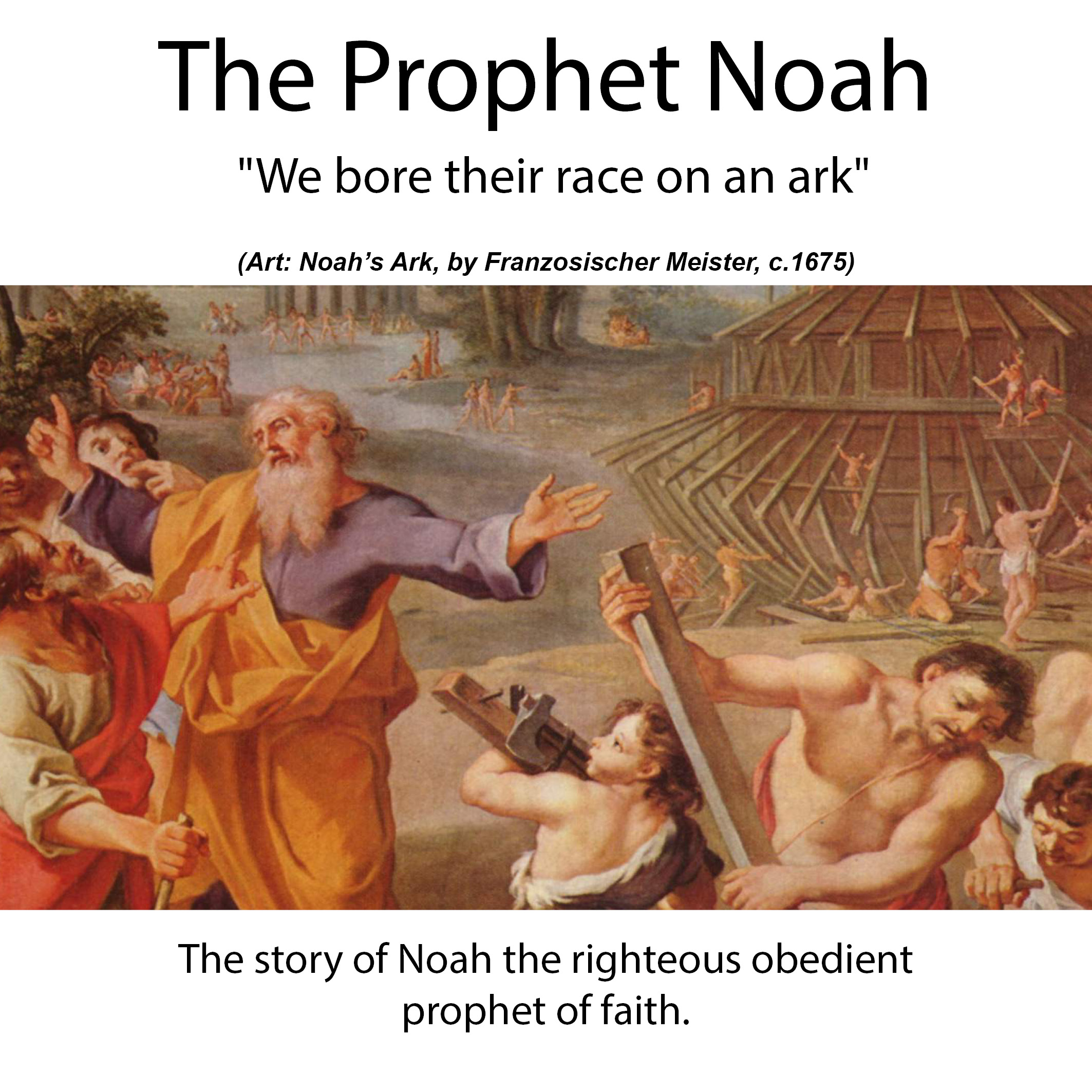 2 Prophet Noah printing