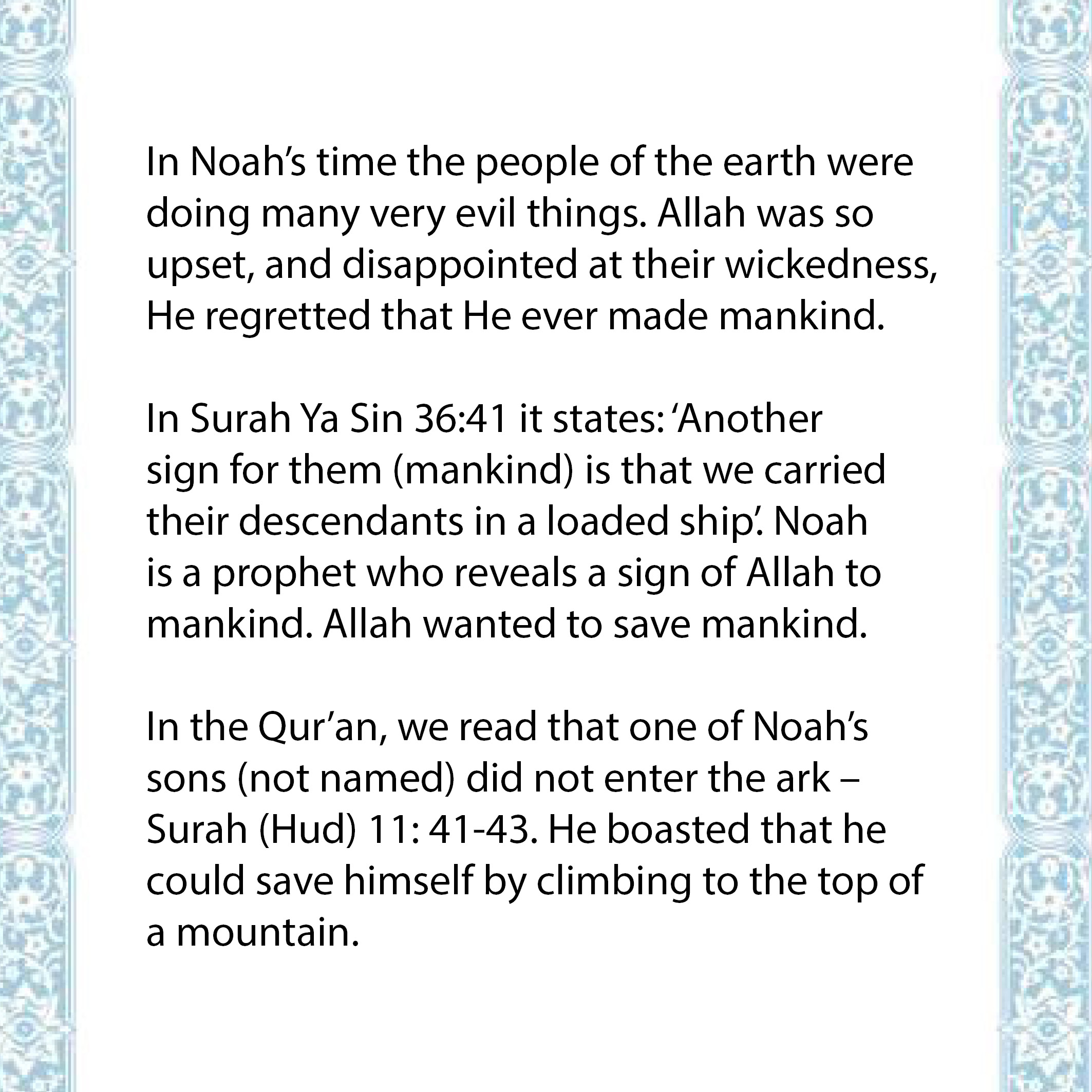 2 Prophet Noah printing2