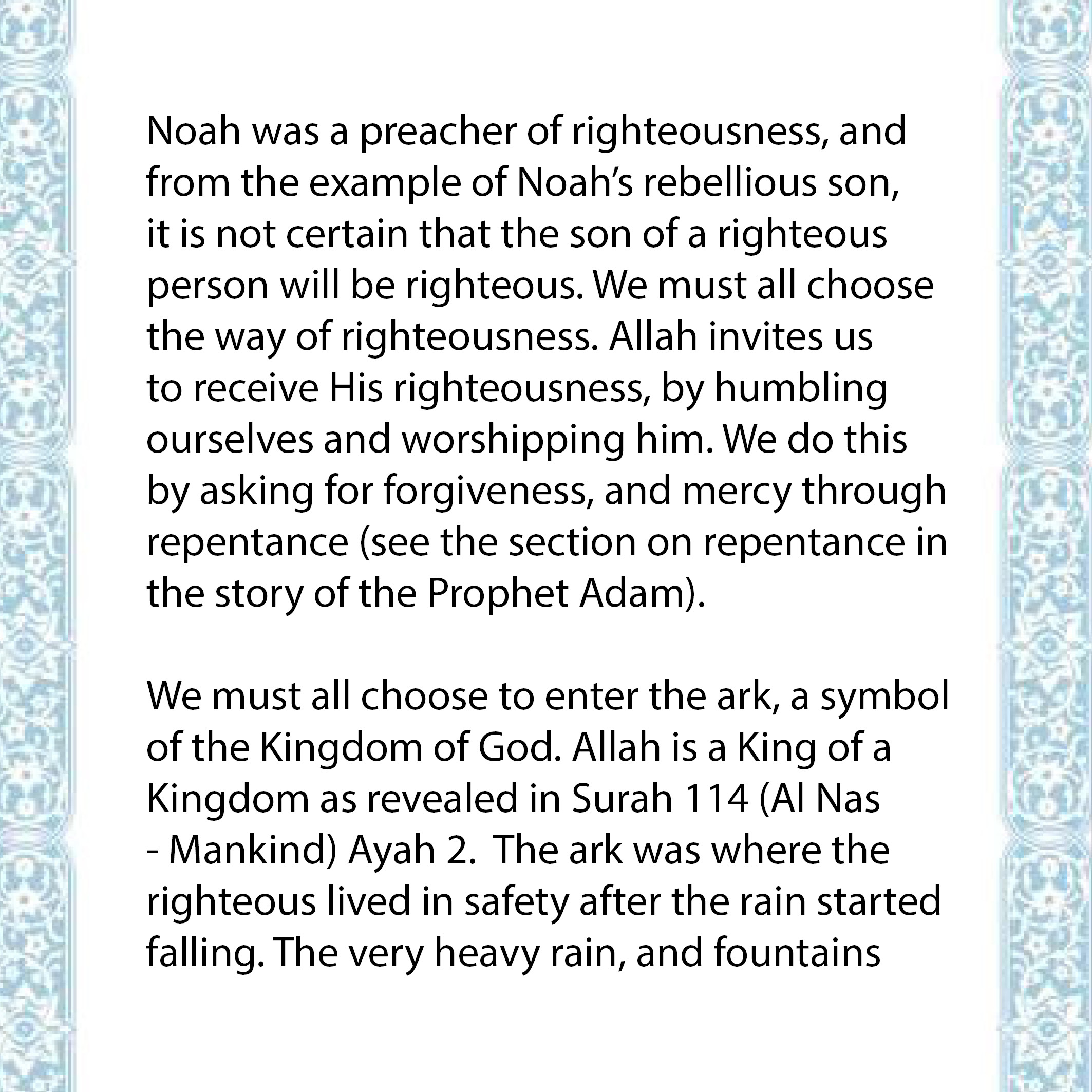 2 Prophet Noah printing4