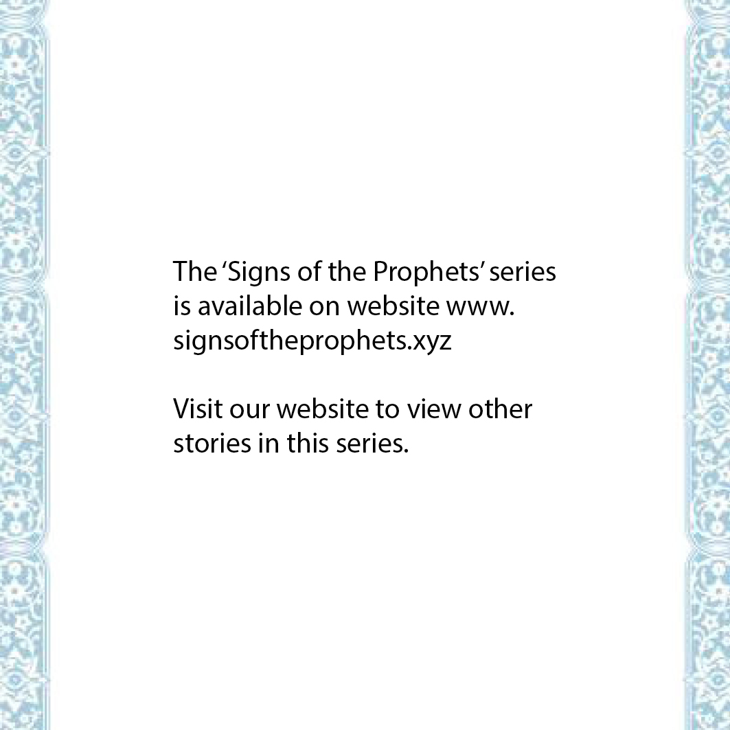 4 Prophet Joseph14
