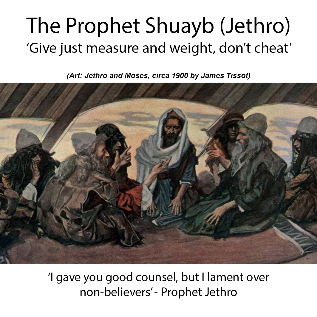 The Prophet Shuayb